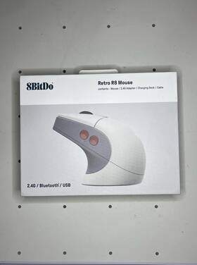 8bitdo 922621507673 Retro R8 Mouse With Charging Dock Paw 3395 Optical Sensor Dpi 26k 4k