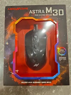 Adns-3050 Abkoavcore 809622473894 Gaming Mouse Astra M 30 Abko Core Nib