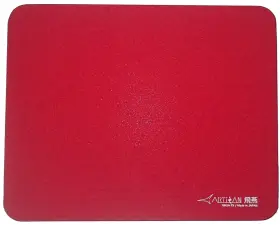 Artisan 562332172443 Ninja Fx Hien Xsoft Small Wine Red Mouse Pad