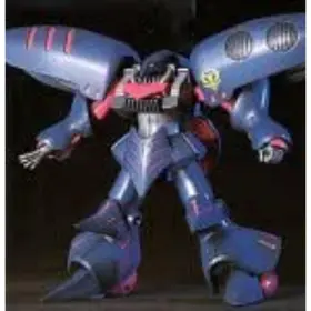 Amx-004-2  Bandai Model Kit 202433 Gundam - Hg 1/144 Qubeley Mkii