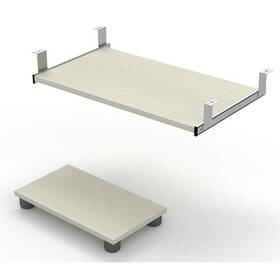 Bestar Canada 99830-2152 Prestige Plus Keyboard Tray And Cpu Platform Set In White Chocolate