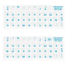 Buy Now 609411960158 2 Pack Russian Blue Keyboard Stickers Cyrillic For Computer Let