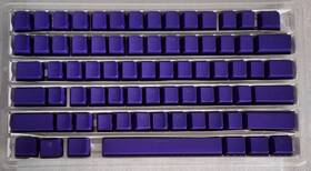 Drop Mdx-34629-14 Skylight Series Keycap Set - Purple Doubleshot Pbt Shine Through