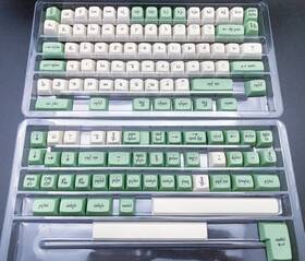 Drop Mdx-36352-1 The Lord Of Rings Mt3 Elvish Keycap Set Hardcore Base Kit Mdx