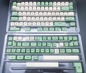 Mdx-36352-1 Drop The Lord Of Rings Mt3 Elvish Keycap Set Hardcore Base Kit Mdx