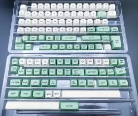 Mdx-36352-2 Drop The Lord Of Rings Mt3 Keycap Set Elvish Training Base Kit