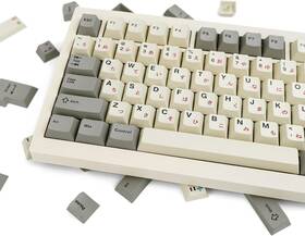 Gekucap Gkca-064 135 Keys Retro Grey Japanese Keycaps Dye Sublimation Pbt Customized