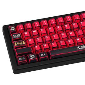 Gekucap Gkus-206 Red And Black Pbt Keycaps Set 135 Keys Cherry Profile Manga Japanese Style Ke
