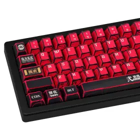 Gkus-206 Gekucap Red And Black Pbt Keycaps Set 135 Keys Cherry Profile Manga Japanese Style Ke