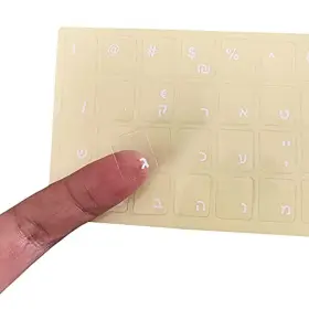 Mf 704219233395 Hebrew Keyboard Stickers Letters For Pc Computer Laptop Keyboards White