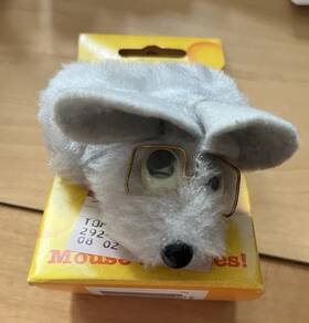 Mouse Top 292-6d Vtg Plush Computer Gray Cover Original Package Deadstock Prop Theater