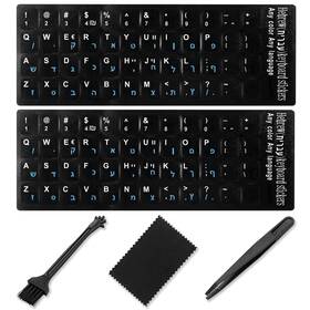 Softamm 716404418982 Hebrew Keyboard Stickers 5 In 1 Letter Replacement Sticker B