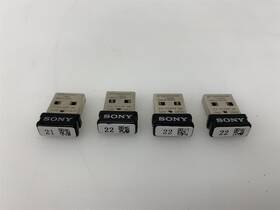 Sony Vgp-wrc6 Lot Of 4 - Usb Receivers For Vaio