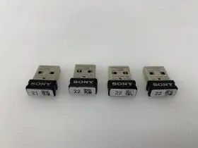 Vgp-wrc6 Sony Lot Of 4 - Usb Receivers For Vaio