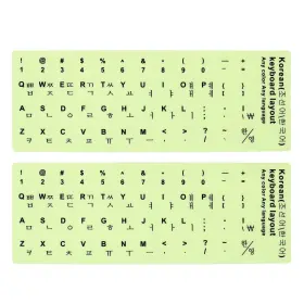 Uxcell 766549837988 Korean Keyboard Stickers Glow In The Dark 2pcs Cover Black