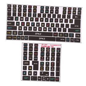 Vikye Vikyexa4c8qyg9w1114 2pcs/pack Universal English Keyboard Stickers Frosted Replacement Mechanical