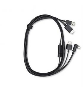 Wacom Technology Co Ack44506z New W X-shape Cable For Dtc133 - Hdmi/power/usb A/v/power/data