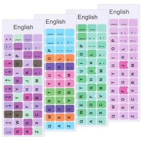 Yuanchu 9xyskmvgs 8pcs English Keyboard Replacement Letter Stickers Colorful Universal