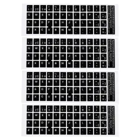 Zaplyte 680811551412 4 Pack Spanish Keyboard Sticker Cover Smooth Black Background White Lettering