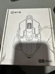 Seunkwang Eweadn G5 Wired Gaming Mouse, Ergonomic Rgb Computer 12800 Open. Price: $25.00.