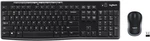 Logitech MK270 Wireless Keyboard & Mouse Combo For Windows 2.4GHZ Black Open. Price: $18.99.