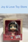 Megahouse Demon Slayer Makomo Look Up Figure Japan Import New. Price: $29.99.
