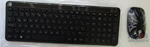 Hp Yellowstone Vesuvius Keyboard And Mouse Kit La/span.. 801523-161 New. Price: $75.00.