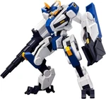 New Bandai Spirits Amaim Hg 1/72 Mailes Byakuchi (drill & Cla. Price: $49.01.