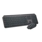New Logitech 920-013372 Mx Keys Combo Performance Wireless Keyboard W/ Mouse. Price: $129.00.