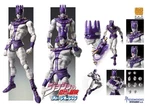 Jojo's Bizarre Adventure Chozokado Medicos Action Figure - 16CM New. Price: $130.50.