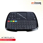 Dreamlink Palm Wireless Mini Keyboard Remote Control Touchpad New. Price: $28.94.