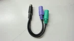Dell PS/2 Mouse Keyboard Combo Splitter D4002 Open. Price: $9.00.