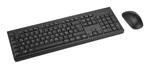 Kensington KM270 Eq Rechargeable Combo Set Wireless - New. Price: $111.22.
