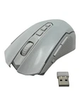 Redragon M690 Pro Wireless Mouse White Open. Price: $25.00.