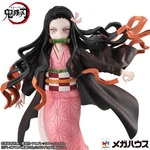 *new* Demon Slayer Kimetsu No Yaiba: Nezuko Kamado Gals Figure By Megahouse. Price: $98.99.