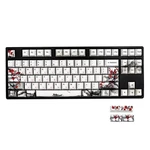Jsjt Plum Blossom Keycaps 110 Keys For Full Size Mechanical Keyboard,custom P... New. Price: $39.53.