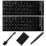 Keyboard Stickers 5 In 1 ,hebrew Letter Replacement B... New. Price: $12.45.