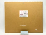 Artisan Hien Soft Gaming Mouse Pads S/m/l/xl/xxl Red Black Ninja Fx Japan New. Price: $93.39.