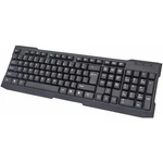 Manhattan Enhanced Keyboard New. Price: $29.98.