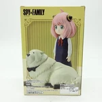 Spy X Family Anya Bond Forger Figure Photo Banpresto New Authentic Sealed. Price: $41.99.