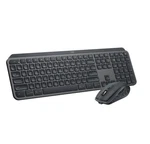 New Logitech 920-013372 Mx Keys Combo Performance Wireless Keyboard W/ Mouse. Price: $143.00.