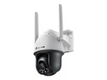 Tp-link Vigi C540-4G V1 Network Surveillance Camera 4MM New. Price: $268.99.