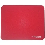 Artisan Ninja Fx Hien Xsoft Large Gaming Mouse Pad, Wine Red New. Price: $68.01.