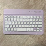 Cimetech Wireless Bluetooth Ultra Thin Purple Keyboard For Tablets Used. Price: $12.00.