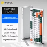 Leobog HI75C Wired Mechanical Gaming Keyboard - White Orange Green Linear Switch Open. Price: $75.00.