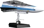 Factory Plamax MF-56 Macross Delta Nose Coll VF-31J 1/20 Model Kit New. Price: $66.50.