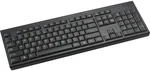 Kensington KB150 Eq Wireless Keyboard - Black New. Price: $25.63.