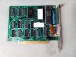Ibm 1503840 Isa Keyboard Timer Adapter Card Pulled From An 5271 Pc. Price: $79.98.
