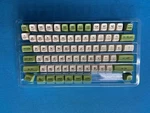 Drop + Lotr Elvish Hardcore Keycap Set Open. Price: $80.00.