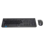 Cherry 3000 Kit Mouse And Keyboard Wifi + French Azerty Layout Stickers New. Price: $163.15.